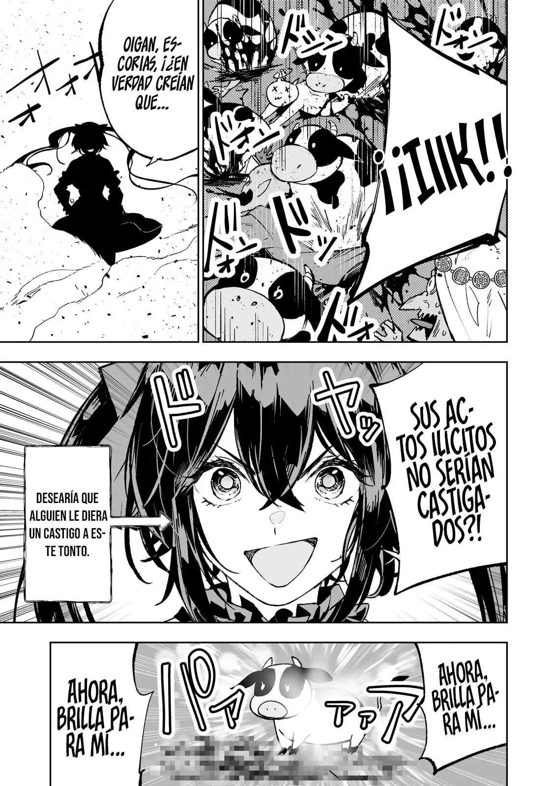 TEIHEN RYOUSHU NO KANCHIGAI EIYUUTAN Capítulo 59 - Page 12