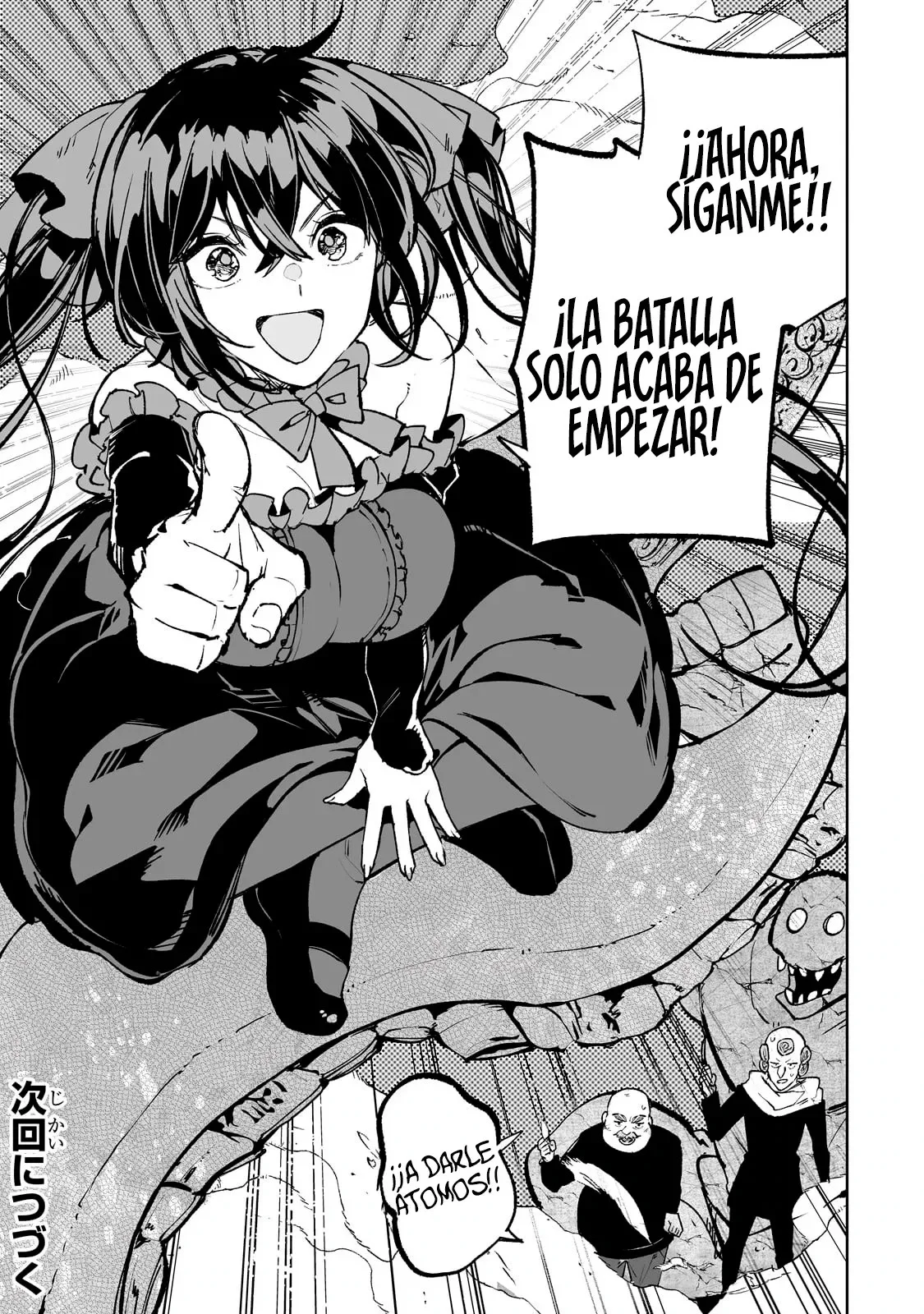 TEIHEN RYOUSHU NO KANCHIGAI EIYUUTAN Capítulo 59 - Page 20
