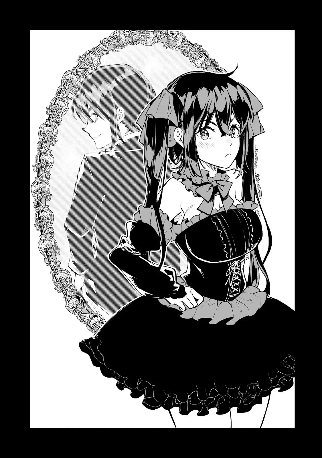 TEIHEN RYOUSHU NO KANCHIGAI EIYUUTAN Capítulo 59 - Page 4