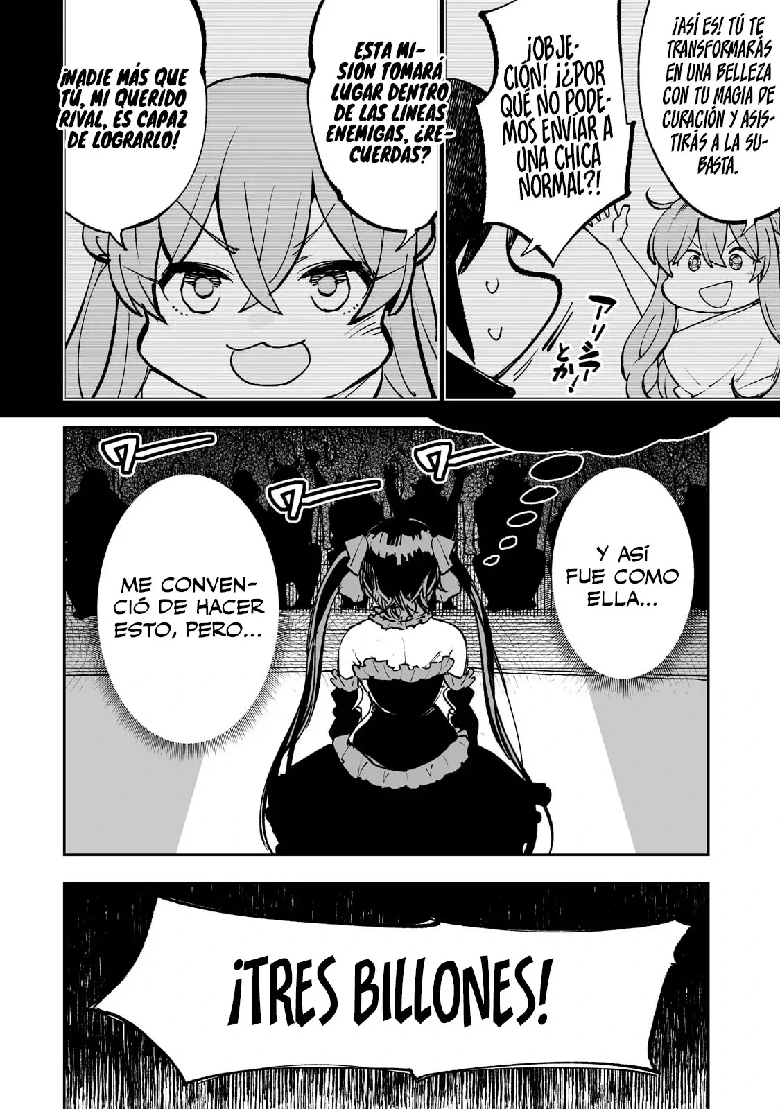 TEIHEN RYOUSHU NO KANCHIGAI EIYUUTAN Capítulo 59 - Page 7