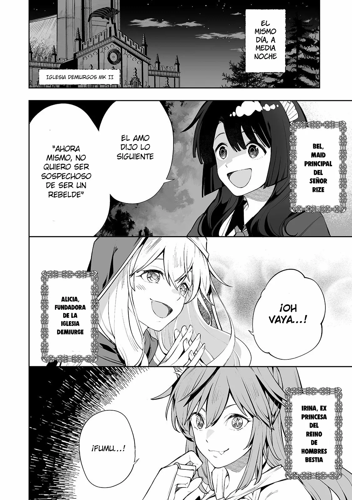 TEIHEN RYOUSHU NO KANCHIGAI EIYUUTAN Capítulo 6 - Page 12
