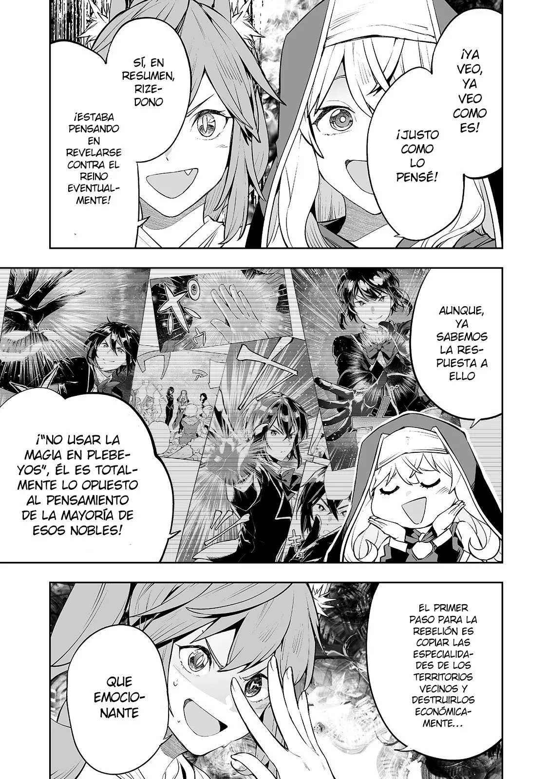 TEIHEN RYOUSHU NO KANCHIGAI EIYUUTAN Capítulo 6 - Page 13
