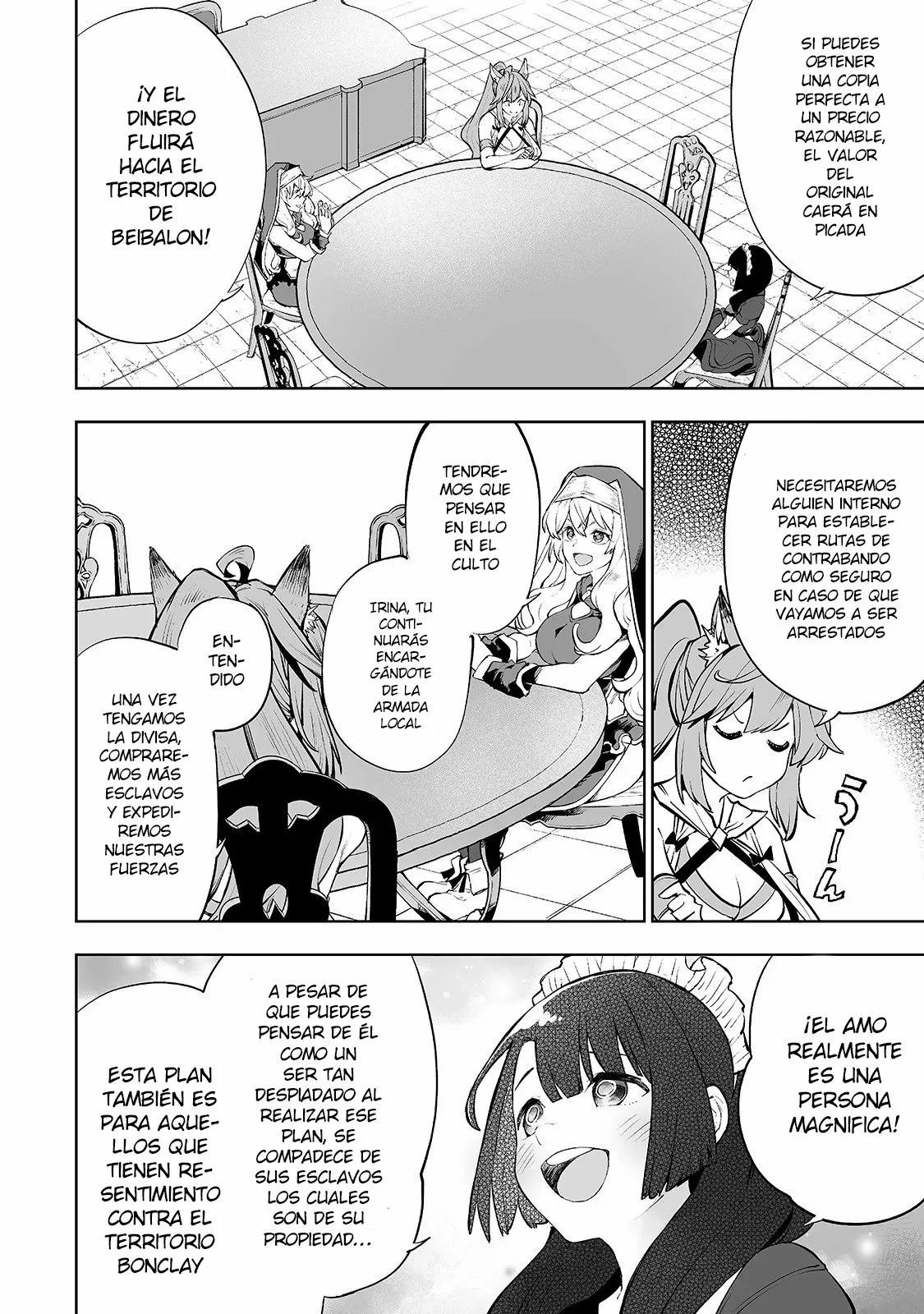 TEIHEN RYOUSHU NO KANCHIGAI EIYUUTAN Capítulo 6 - Page 14