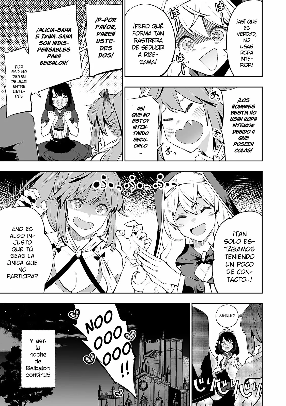 TEIHEN RYOUSHU NO KANCHIGAI EIYUUTAN Capítulo 6 - Page 19