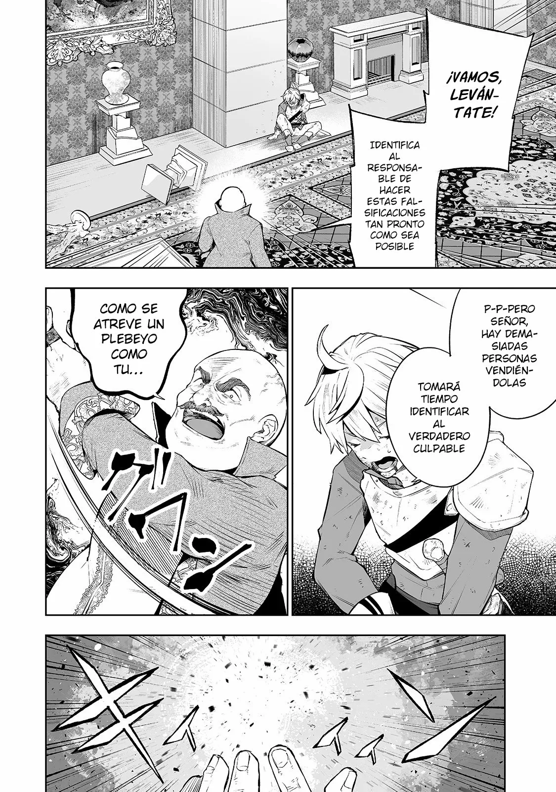 TEIHEN RYOUSHU NO KANCHIGAI EIYUUTAN Capítulo 6 - Page 22