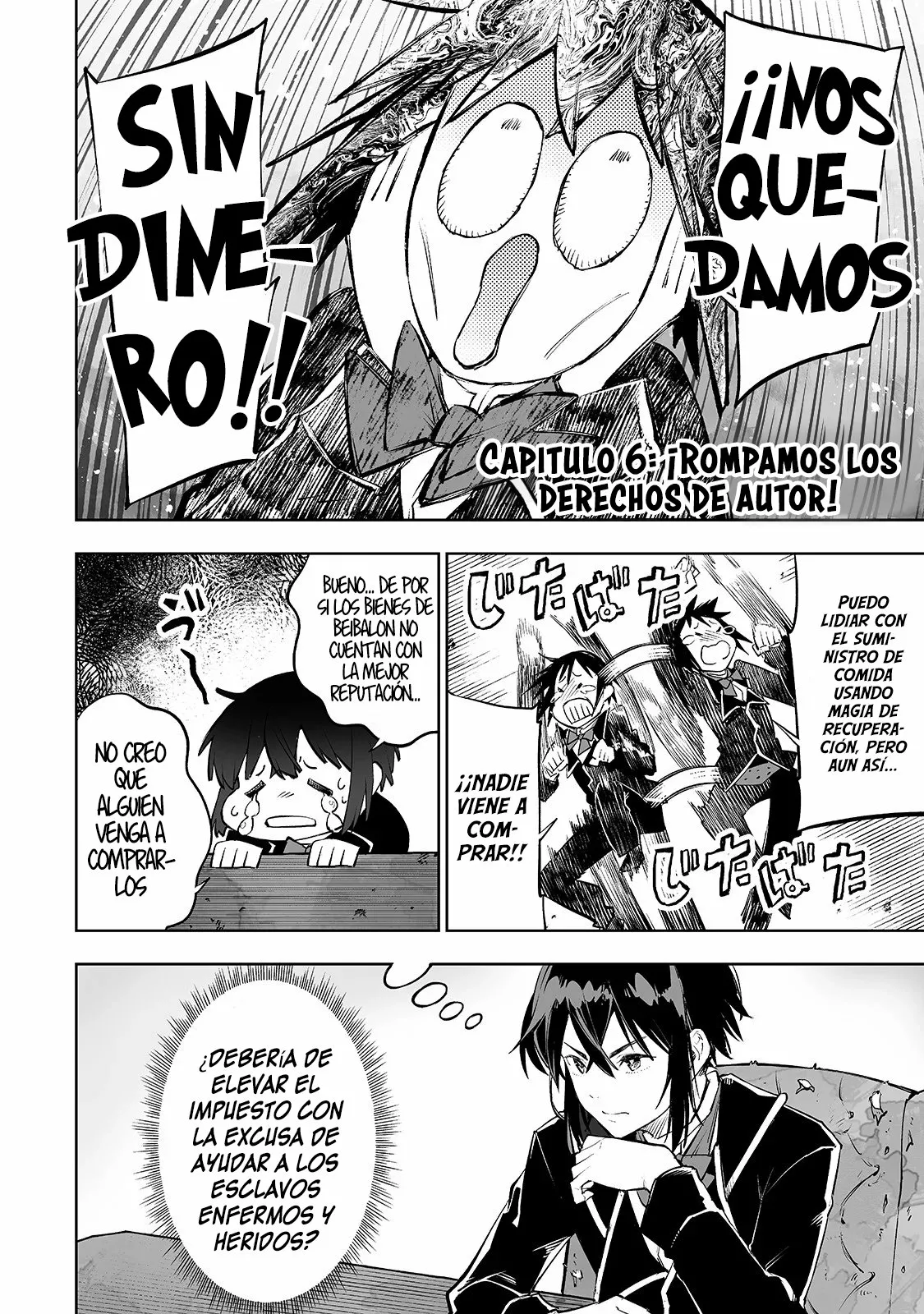 TEIHEN RYOUSHU NO KANCHIGAI EIYUUTAN Capítulo 6 - Page 4