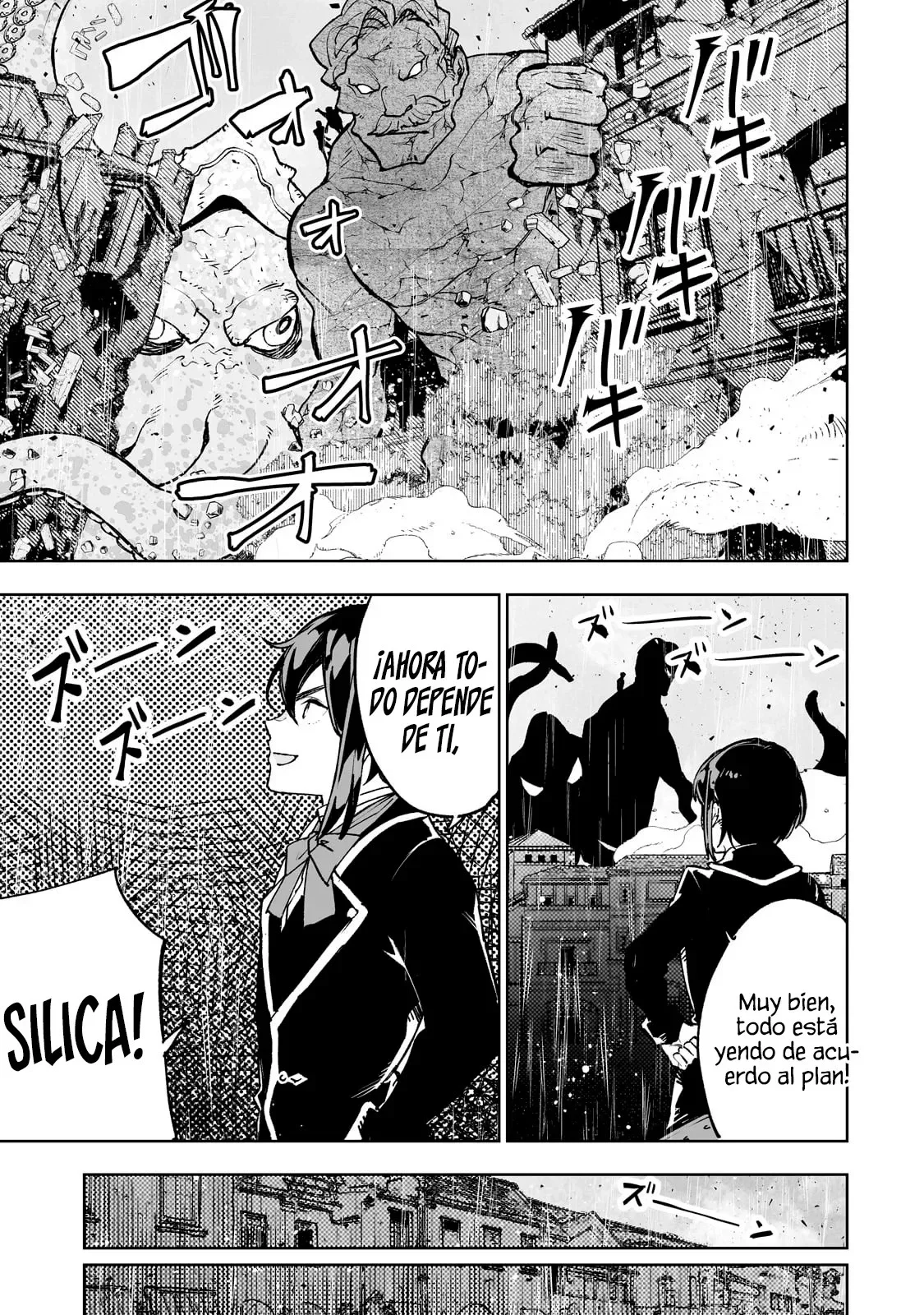 TEIHEN RYOUSHU NO KANCHIGAI EIYUUTAN Capítulo 60 - Page 10