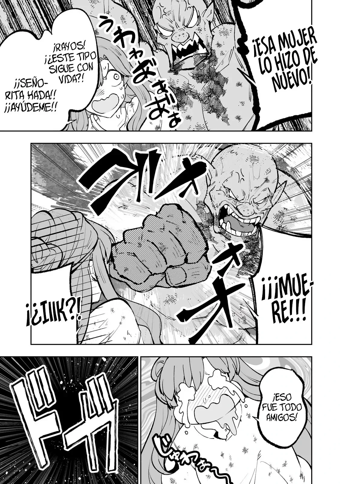 TEIHEN RYOUSHU NO KANCHIGAI EIYUUTAN Capítulo 61 - Page 16
