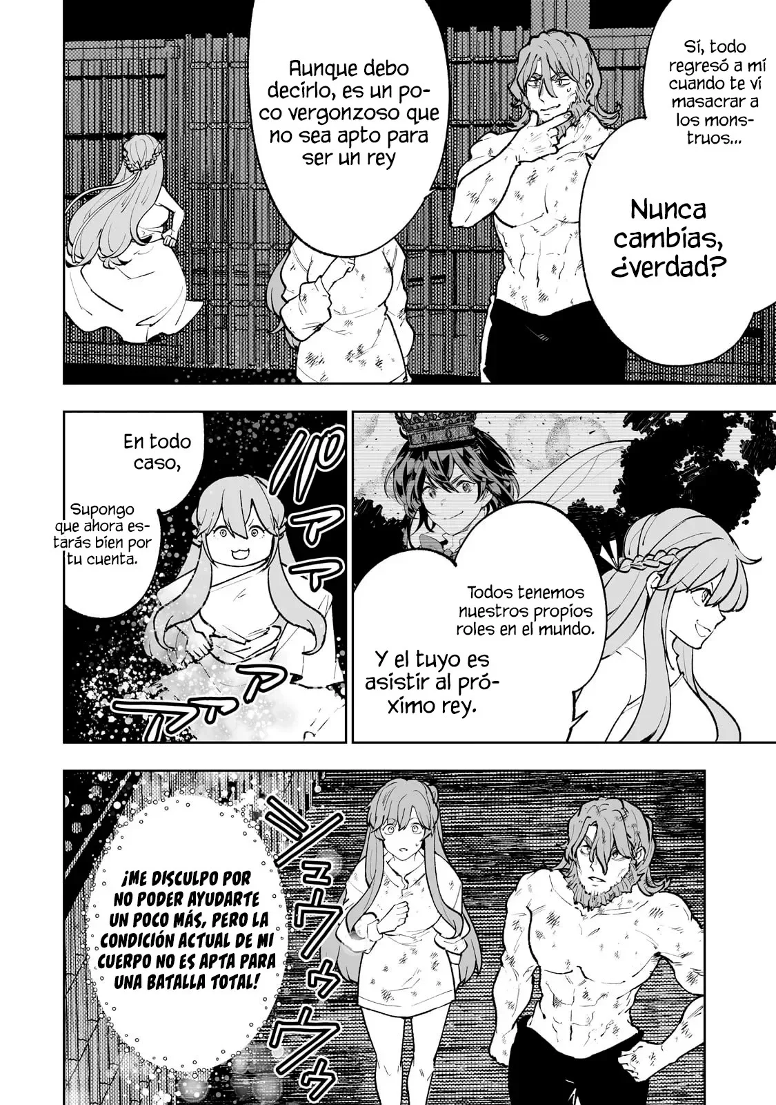 TEIHEN RYOUSHU NO KANCHIGAI EIYUUTAN Capítulo 61 - Page 19