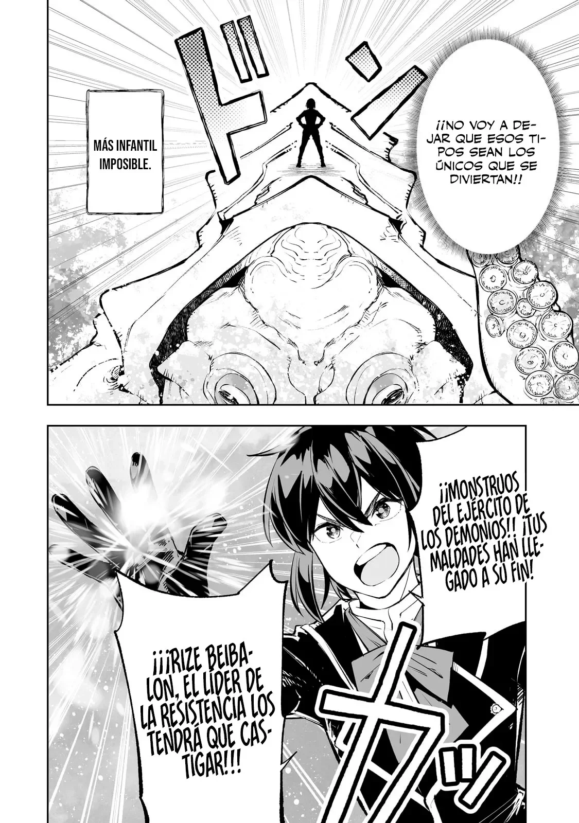 TEIHEN RYOUSHU NO KANCHIGAI EIYUUTAN Capítulo 61 - Page 23