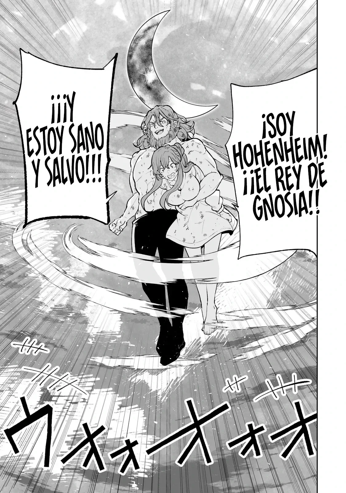 TEIHEN RYOUSHU NO KANCHIGAI EIYUUTAN Capítulo 61 - Page 26