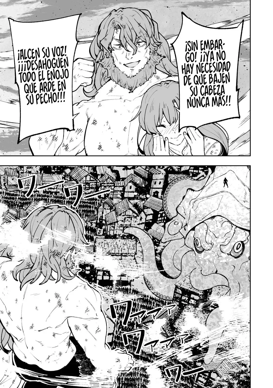 TEIHEN RYOUSHU NO KANCHIGAI EIYUUTAN Capítulo 61 - Page 28