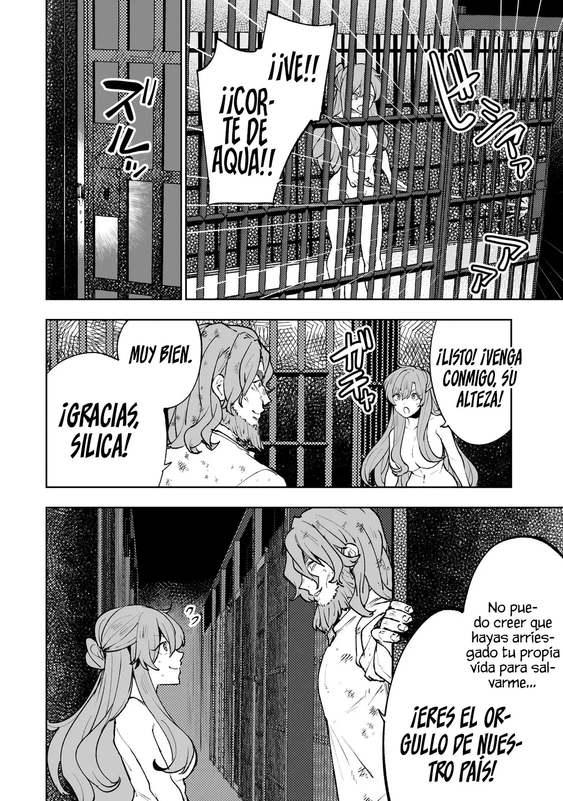 TEIHEN RYOUSHU NO KANCHIGAI EIYUUTAN Capítulo 61 - Page 7