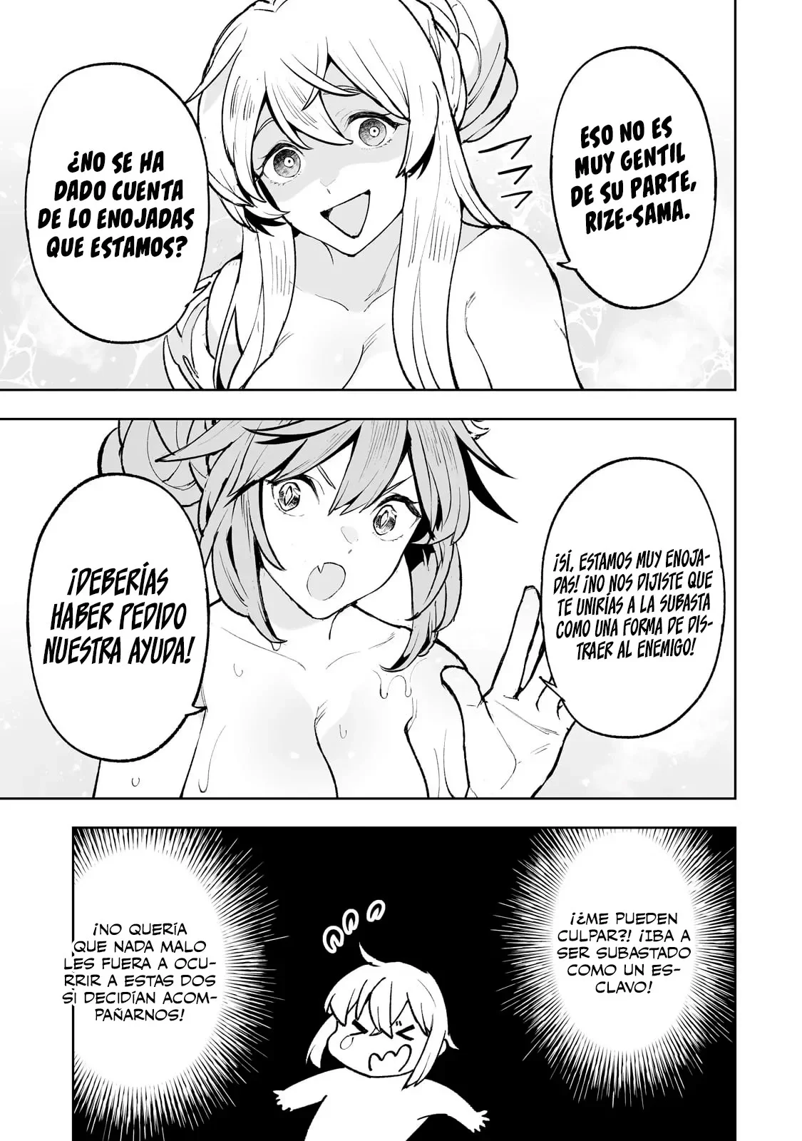 TEIHEN RYOUSHU NO KANCHIGAI EIYUUTAN Capítulo 62 - Page 11