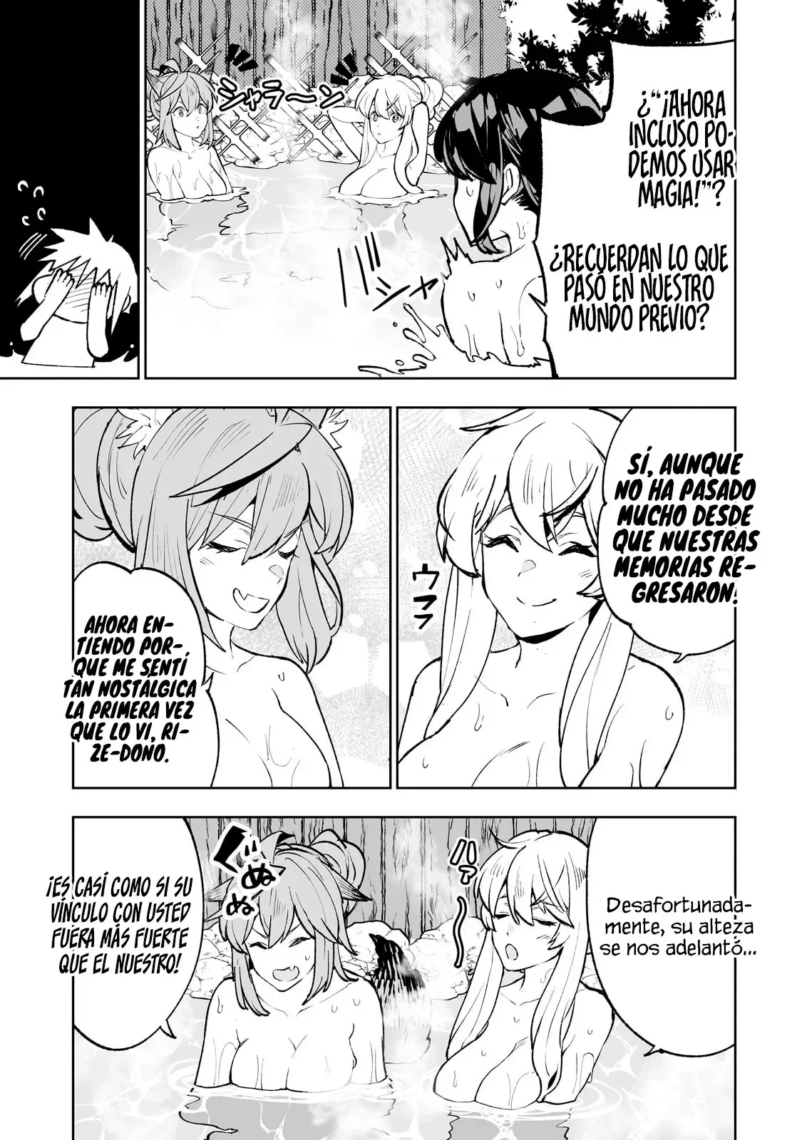 TEIHEN RYOUSHU NO KANCHIGAI EIYUUTAN Capítulo 62 - Page 13