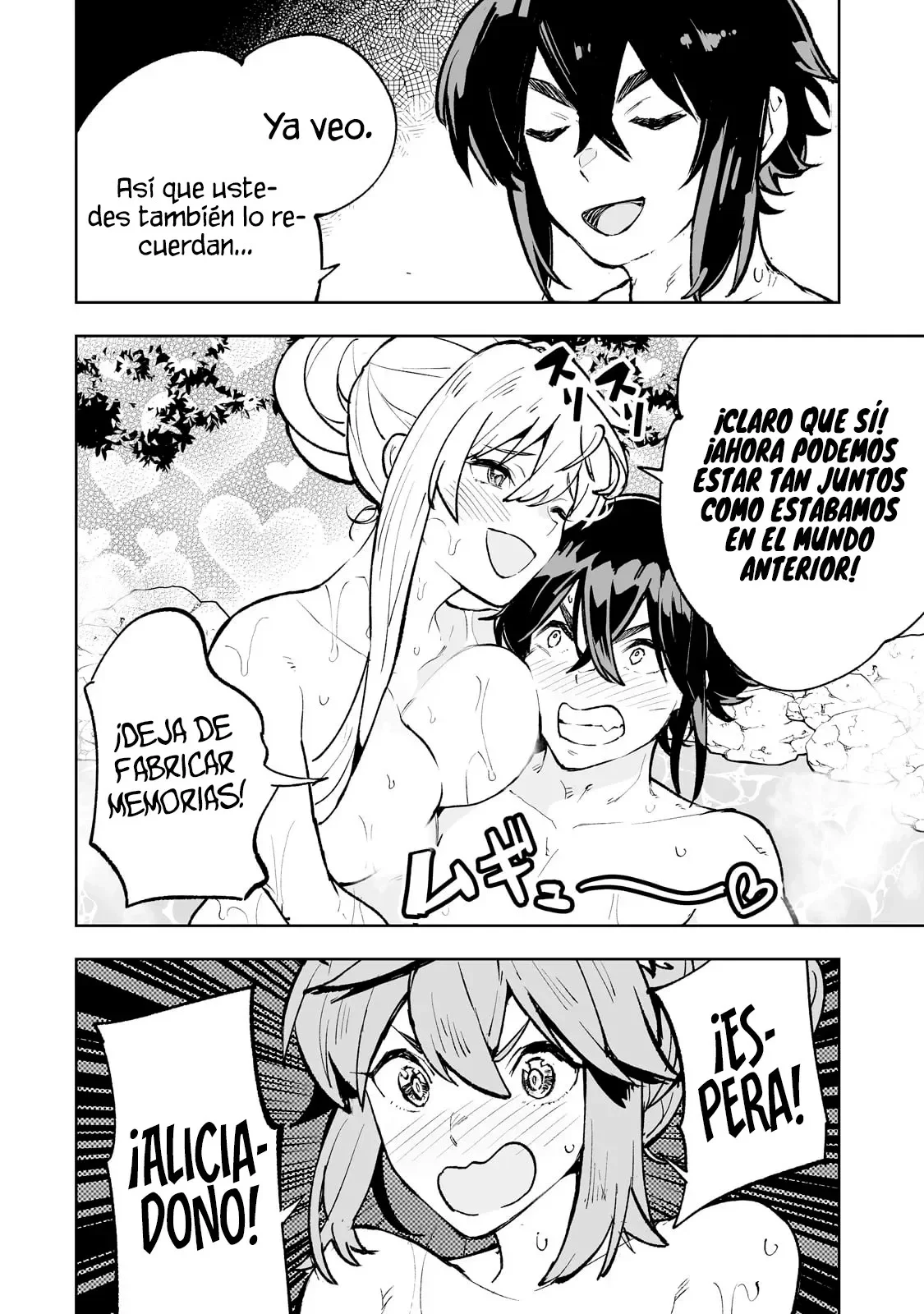 TEIHEN RYOUSHU NO KANCHIGAI EIYUUTAN Capítulo 62 - Page 14
