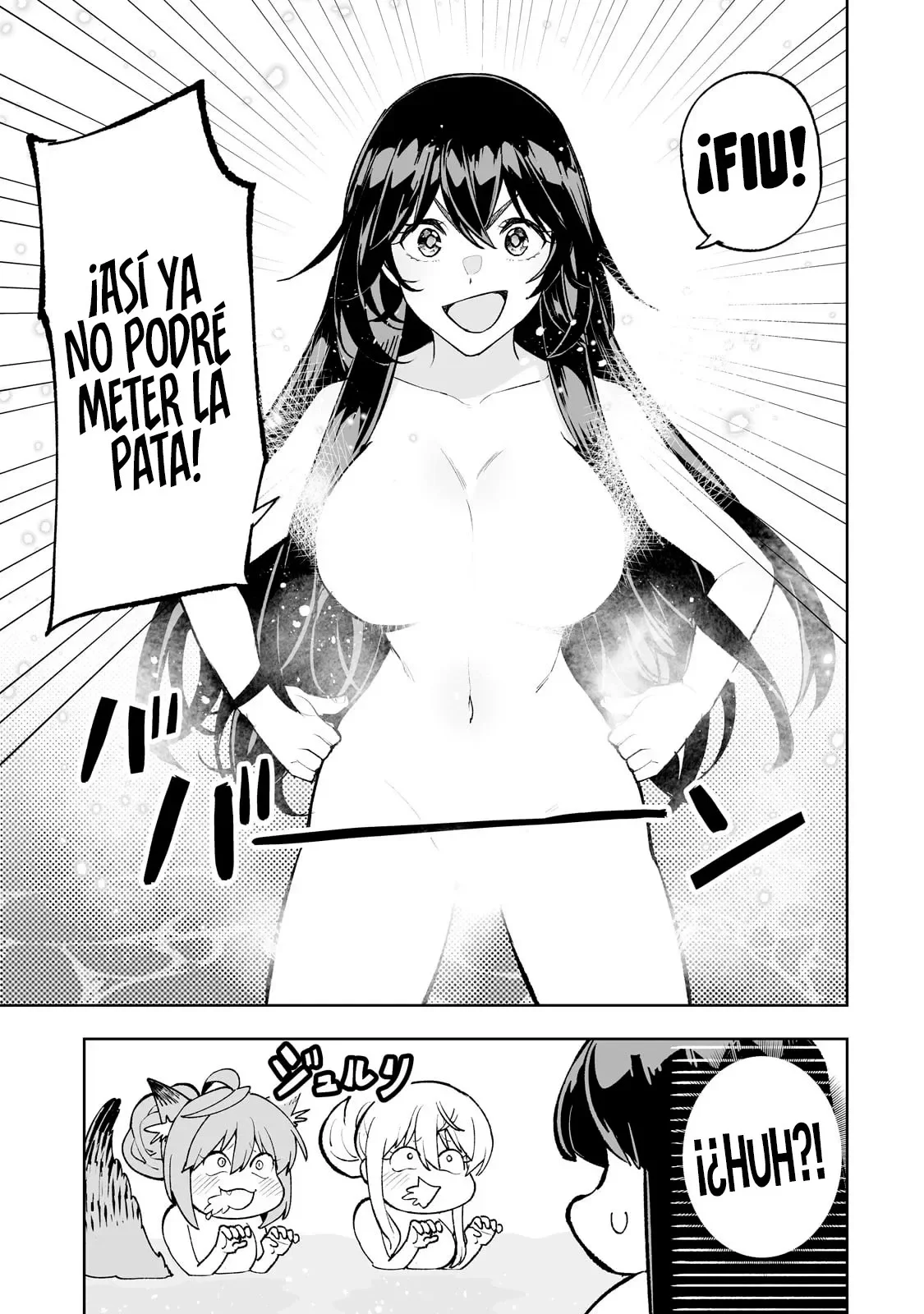 TEIHEN RYOUSHU NO KANCHIGAI EIYUUTAN Capítulo 62 - Page 17