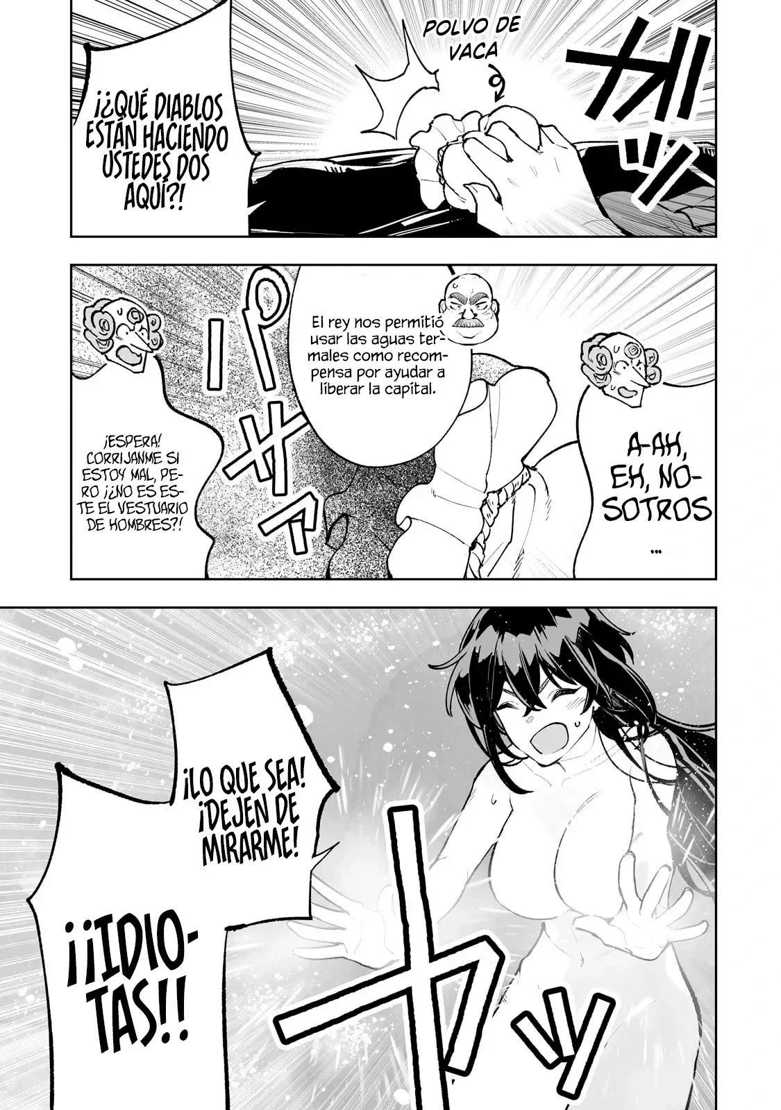 TEIHEN RYOUSHU NO KANCHIGAI EIYUUTAN Capítulo 62 - Page 21