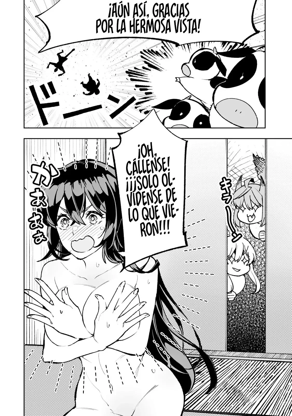 TEIHEN RYOUSHU NO KANCHIGAI EIYUUTAN Capítulo 62 - Page 22