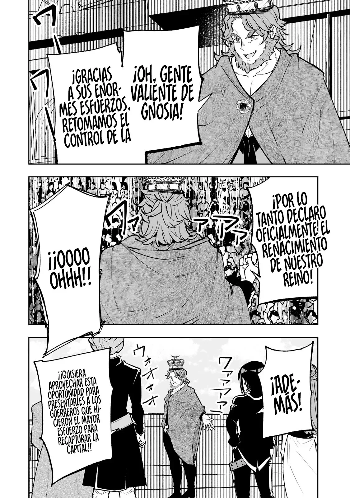 TEIHEN RYOUSHU NO KANCHIGAI EIYUUTAN Capítulo 62 - Page 5