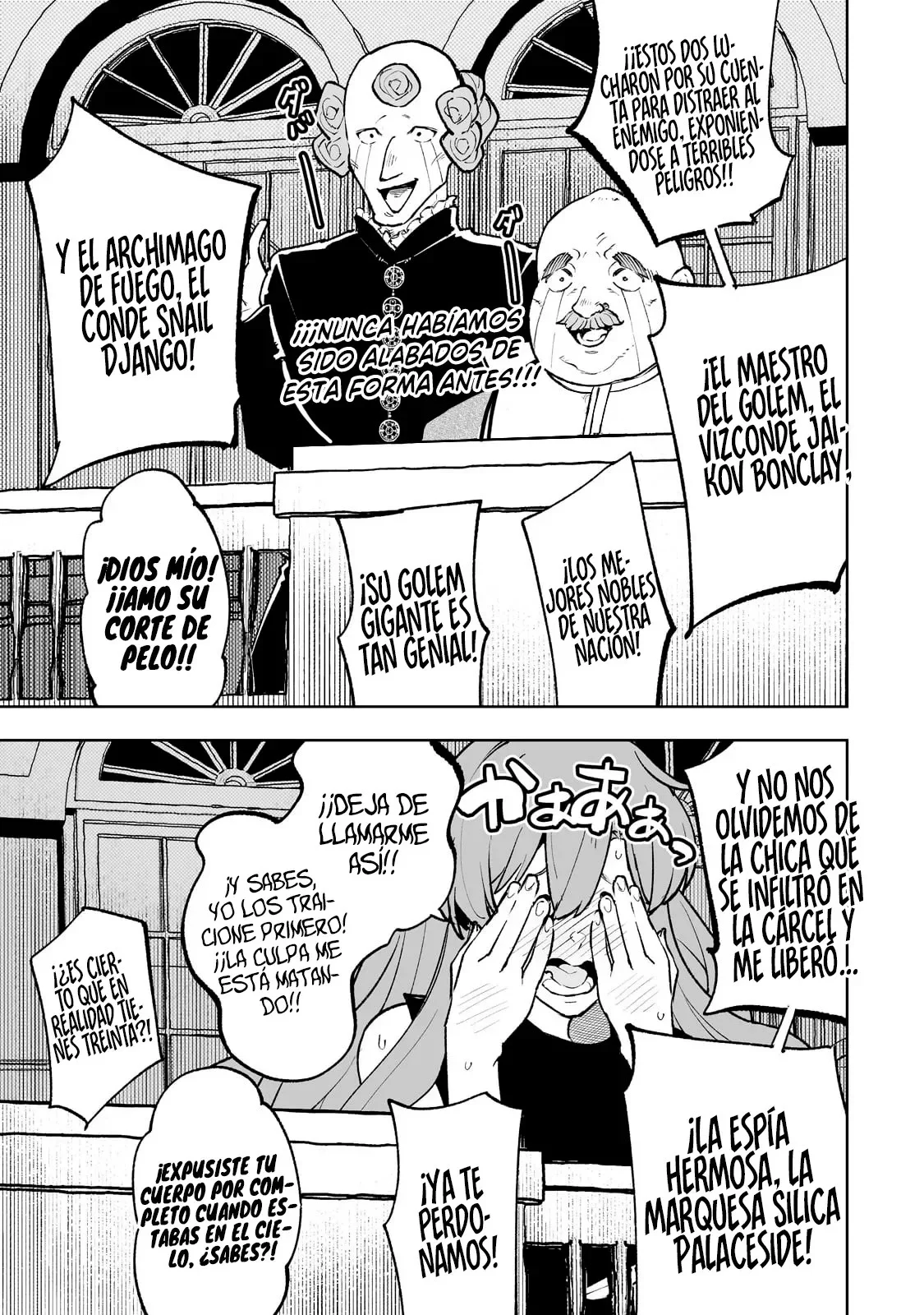 TEIHEN RYOUSHU NO KANCHIGAI EIYUUTAN Capítulo 62 - Page 6