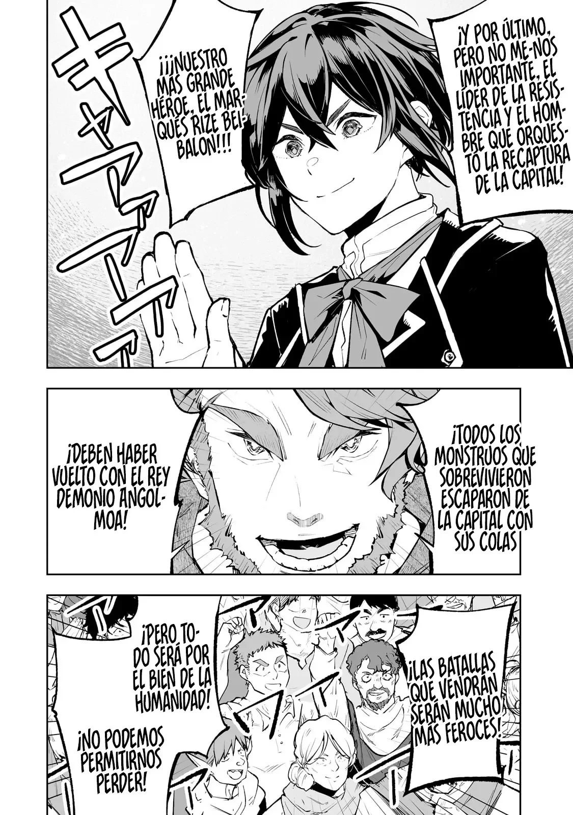 TEIHEN RYOUSHU NO KANCHIGAI EIYUUTAN Capítulo 62 - Page 7