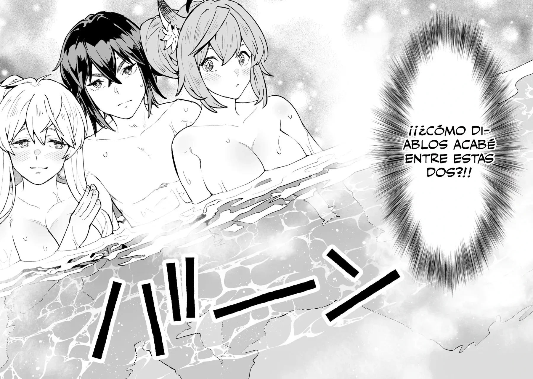 TEIHEN RYOUSHU NO KANCHIGAI EIYUUTAN Capítulo 62 - Page 9