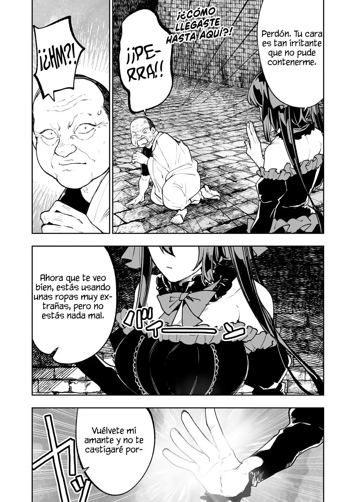 TEIHEN RYOUSHU NO KANCHIGAI EIYUUTAN Capítulo 63 - Page 14