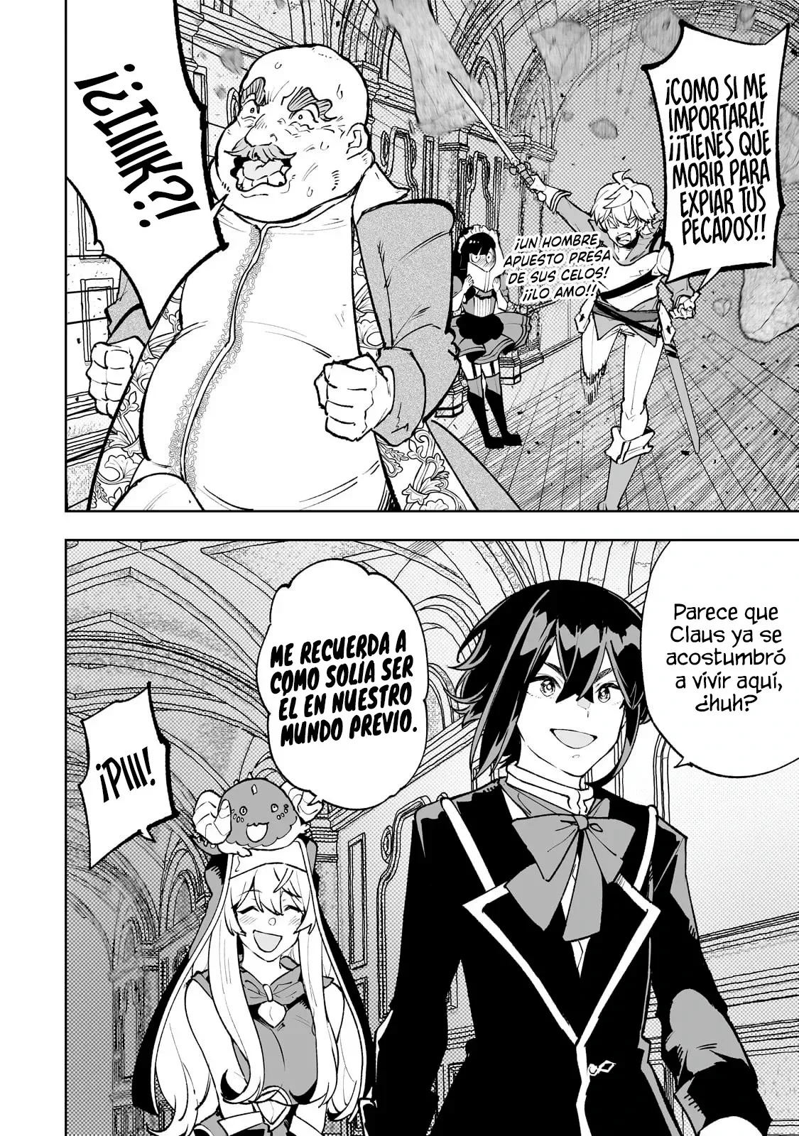 TEIHEN RYOUSHU NO KANCHIGAI EIYUUTAN Capítulo 63 - Page 5