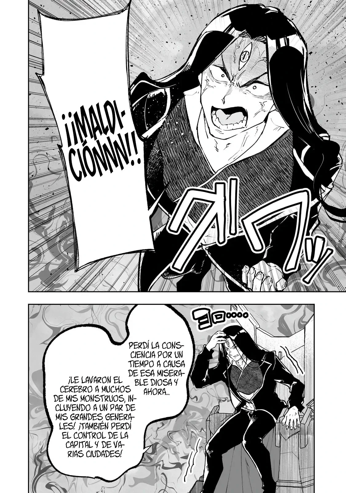 TEIHEN RYOUSHU NO KANCHIGAI EIYUUTAN Capítulo 63 - Page 7