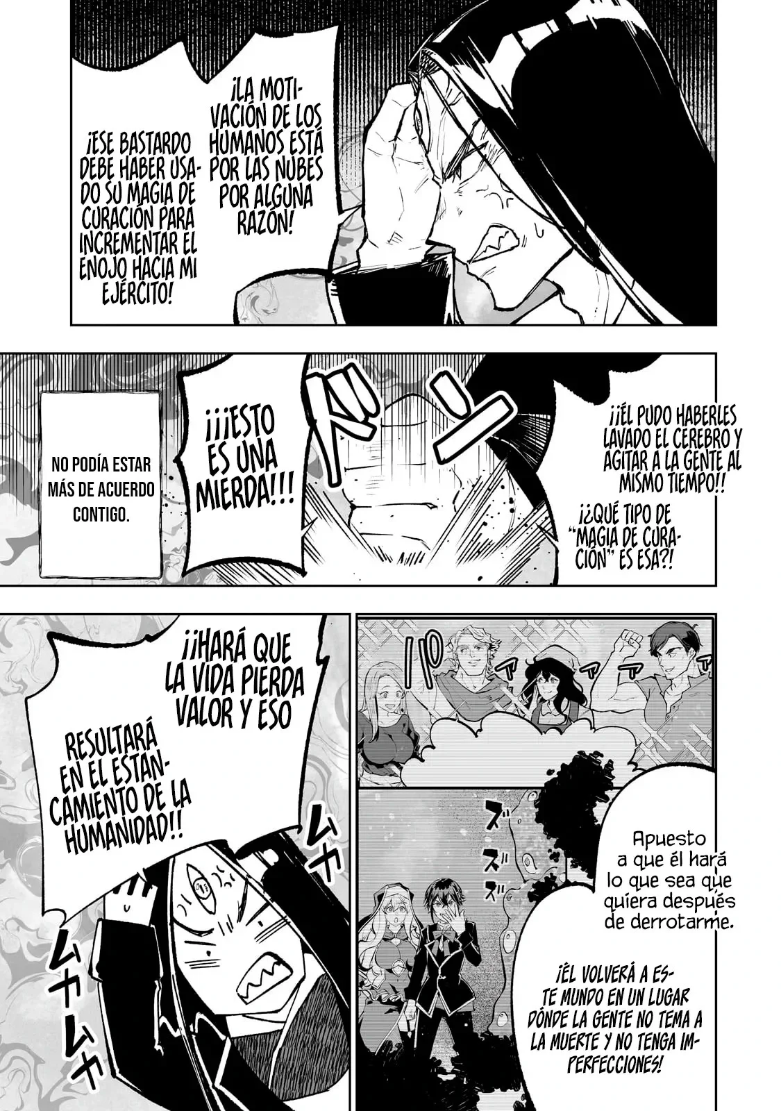 TEIHEN RYOUSHU NO KANCHIGAI EIYUUTAN Capítulo 63 - Page 8