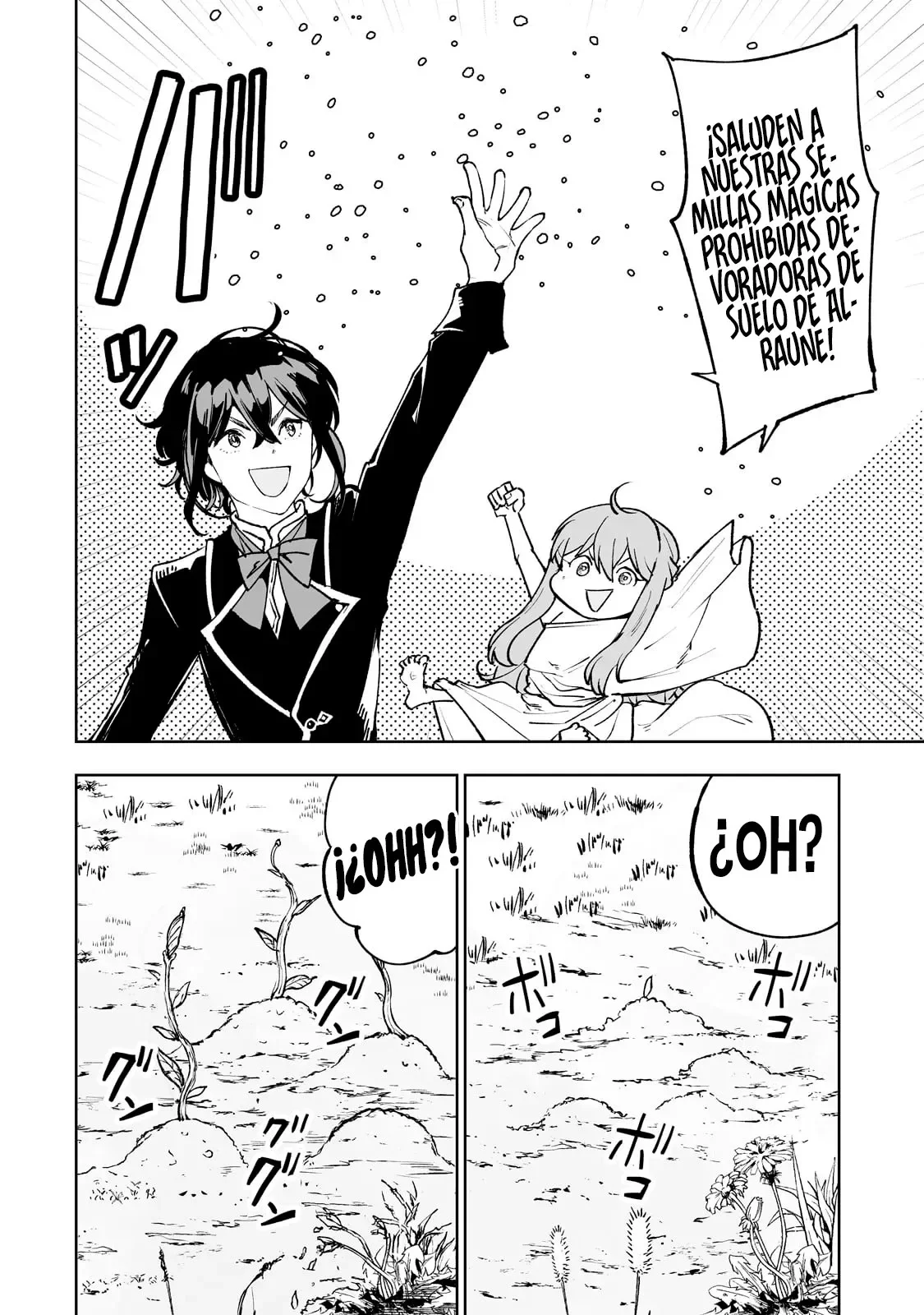 TEIHEN RYOUSHU NO KANCHIGAI EIYUUTAN Capítulo 64 - Page 11