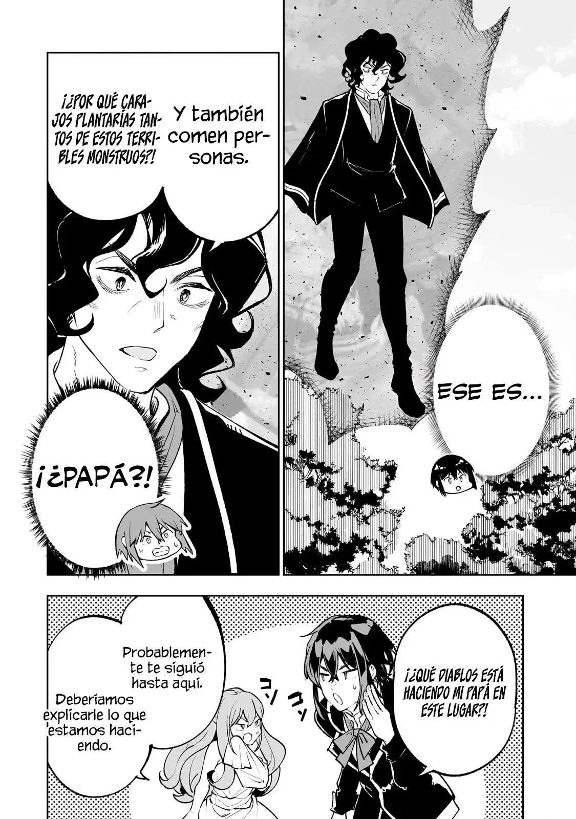 TEIHEN RYOUSHU NO KANCHIGAI EIYUUTAN Capítulo 64 - Page 13