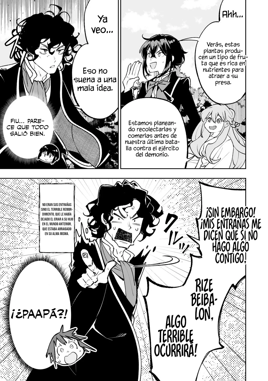 TEIHEN RYOUSHU NO KANCHIGAI EIYUUTAN Capítulo 64 - Page 14
