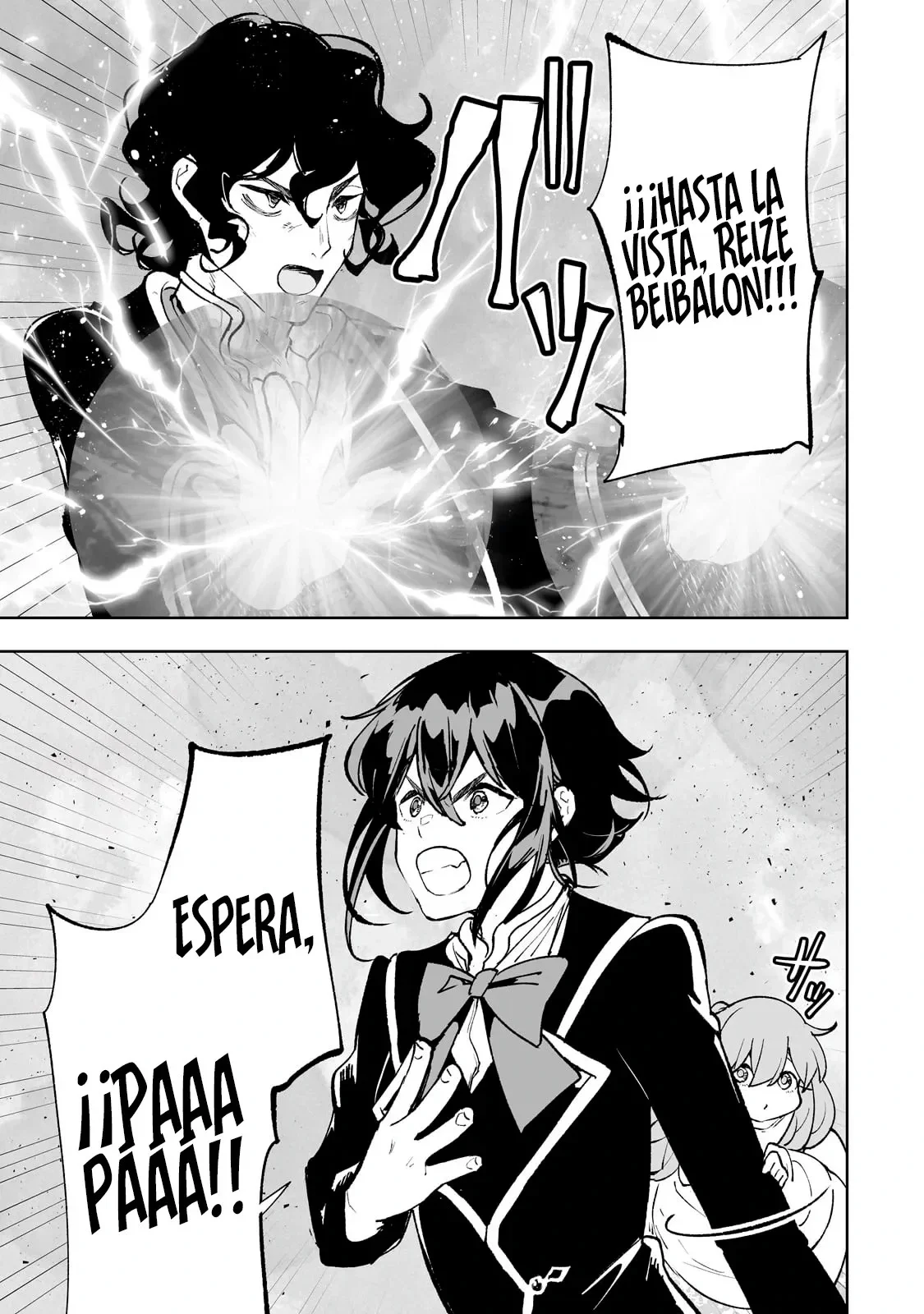 TEIHEN RYOUSHU NO KANCHIGAI EIYUUTAN Capítulo 64 - Page 16