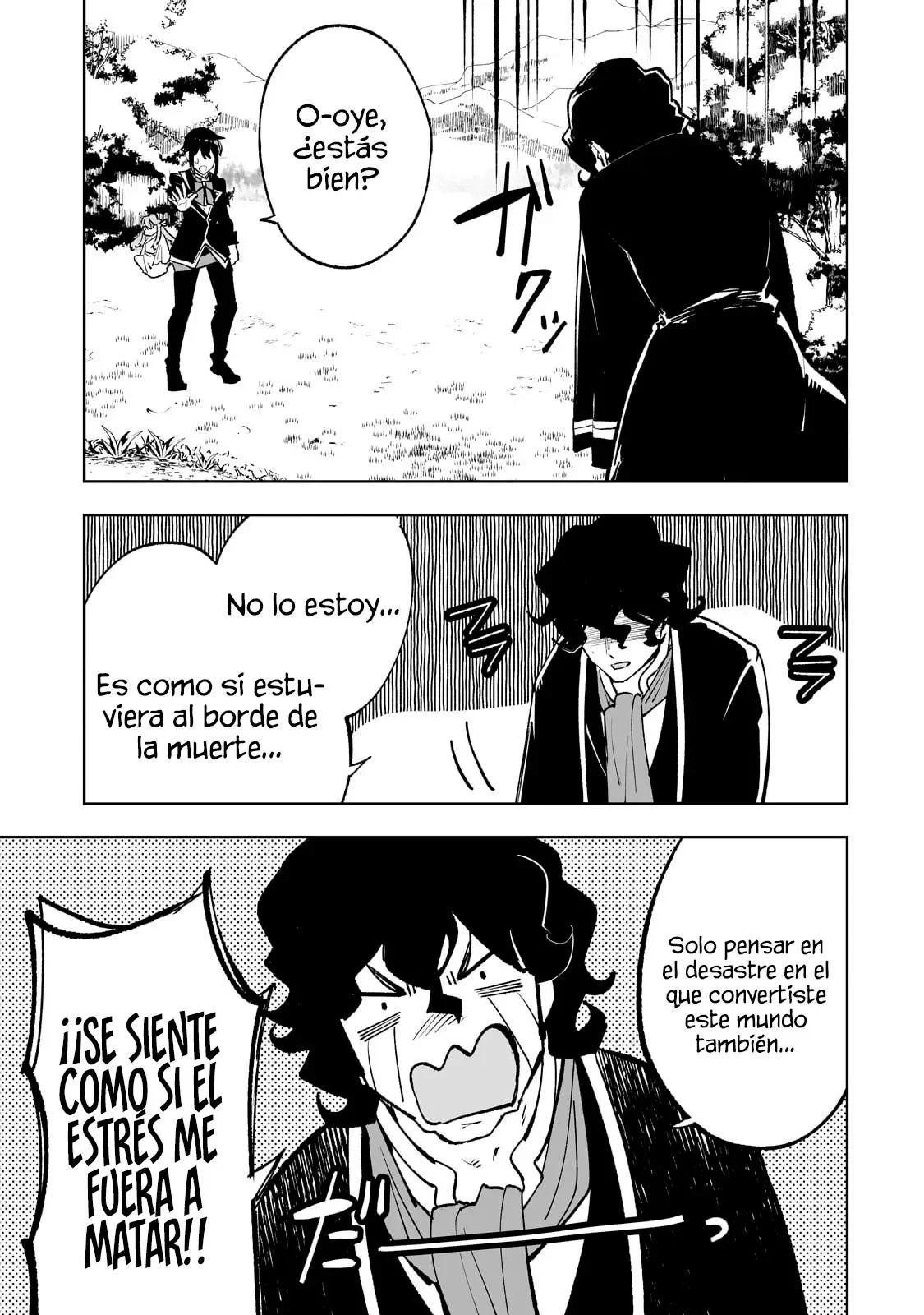 TEIHEN RYOUSHU NO KANCHIGAI EIYUUTAN Capítulo 64 - Page 18
