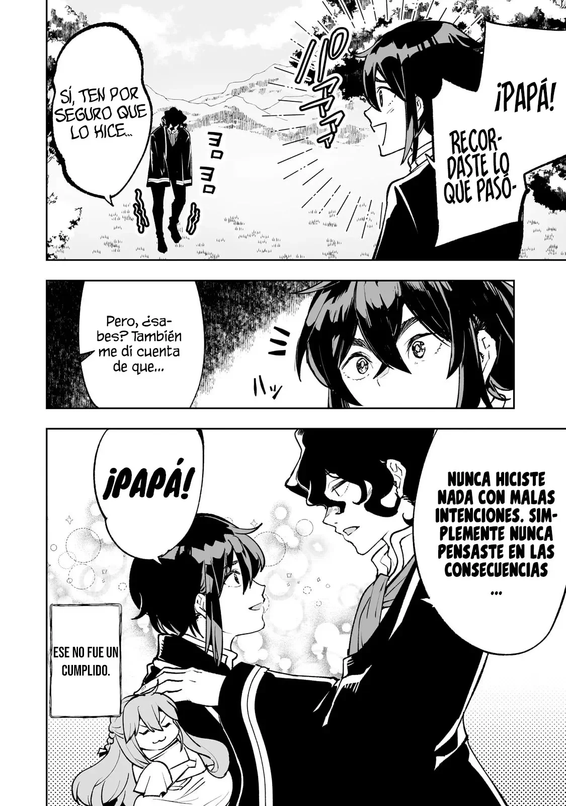TEIHEN RYOUSHU NO KANCHIGAI EIYUUTAN Capítulo 64 - Page 19