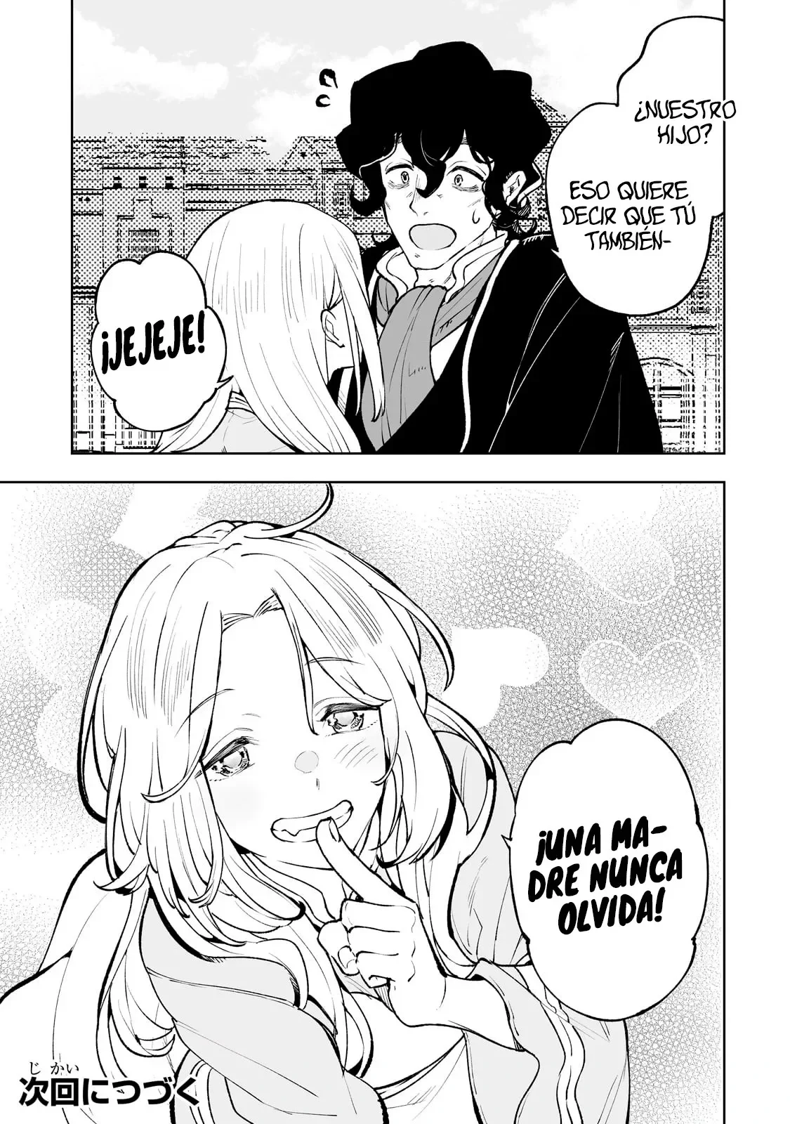 TEIHEN RYOUSHU NO KANCHIGAI EIYUUTAN Capítulo 64 - Page 22