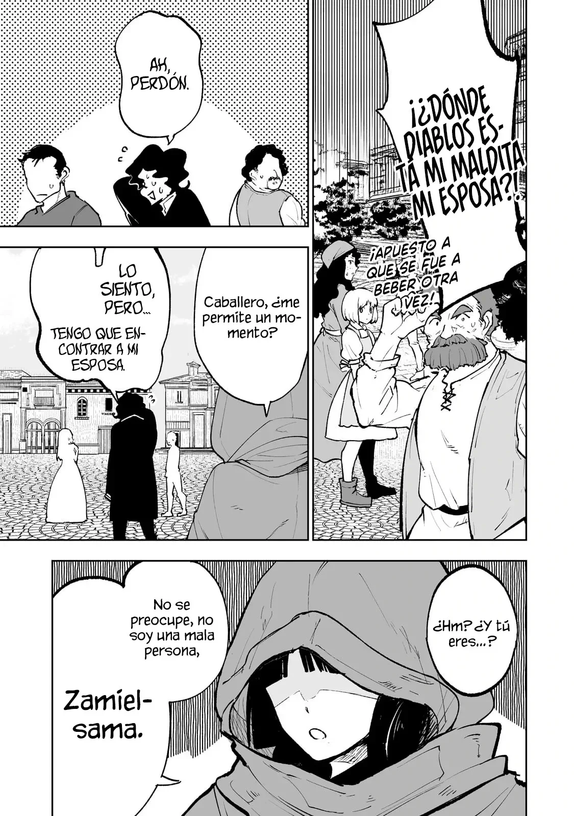 TEIHEN RYOUSHU NO KANCHIGAI EIYUUTAN Capítulo 64 - Page 6