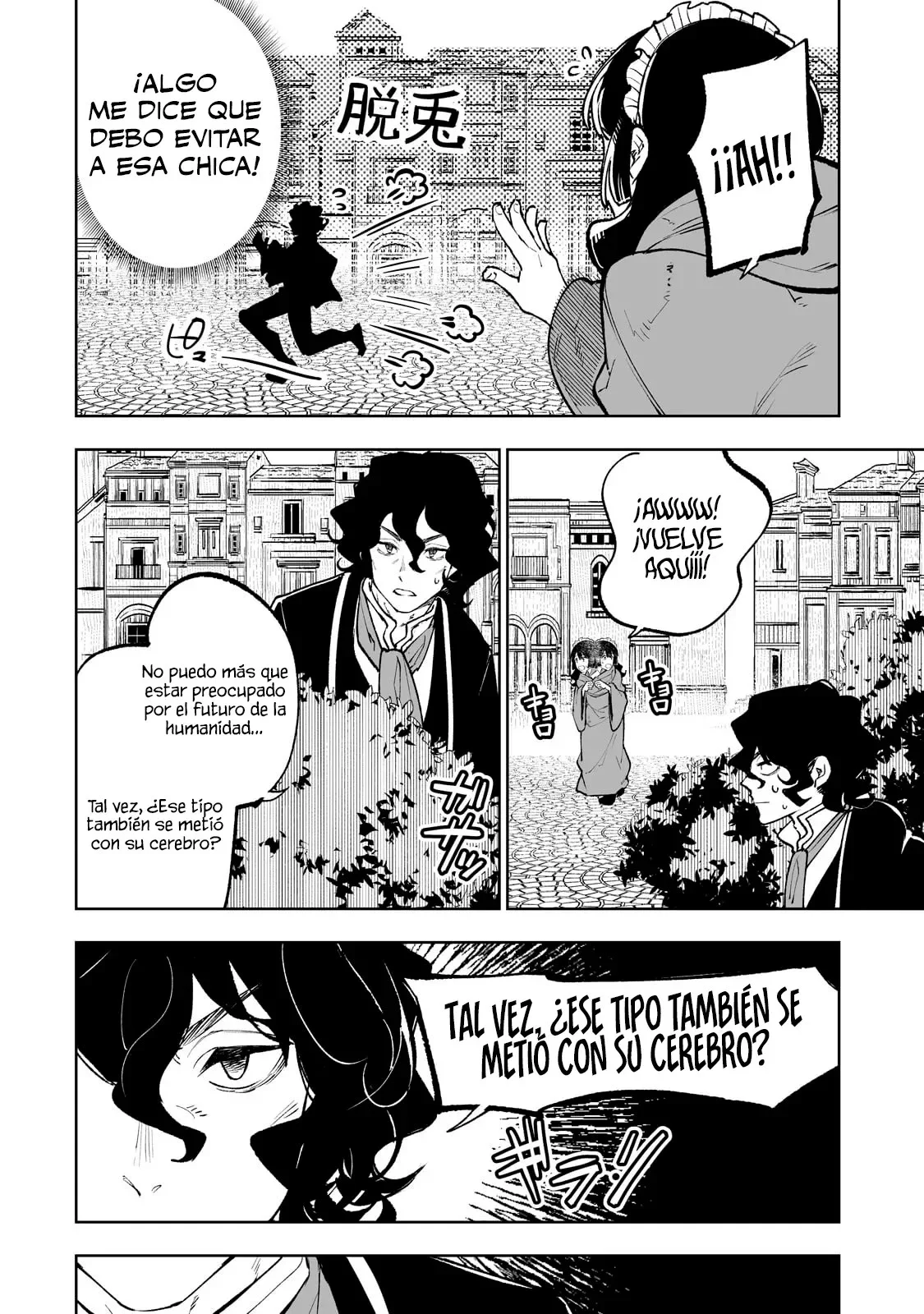 TEIHEN RYOUSHU NO KANCHIGAI EIYUUTAN Capítulo 64 - Page 9