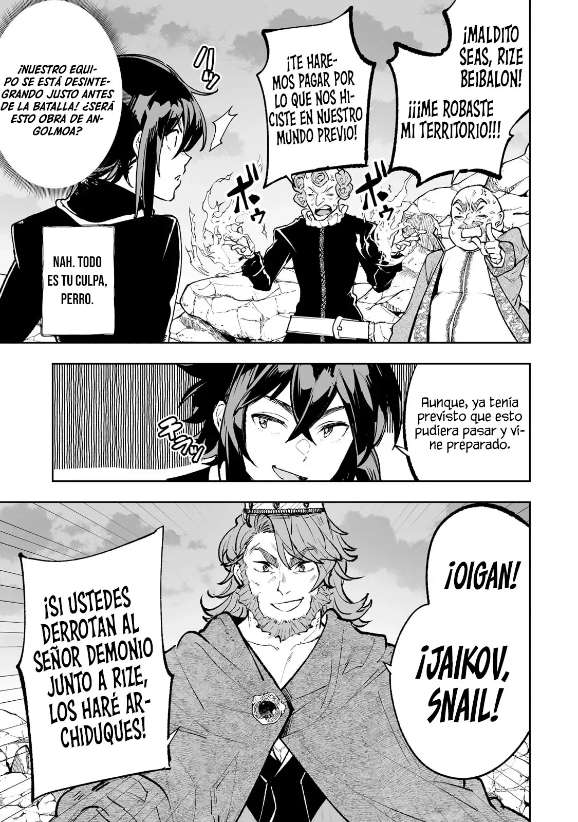 TEIHEN RYOUSHU NO KANCHIGAI EIYUUTAN Capítulo 65 - Page 14