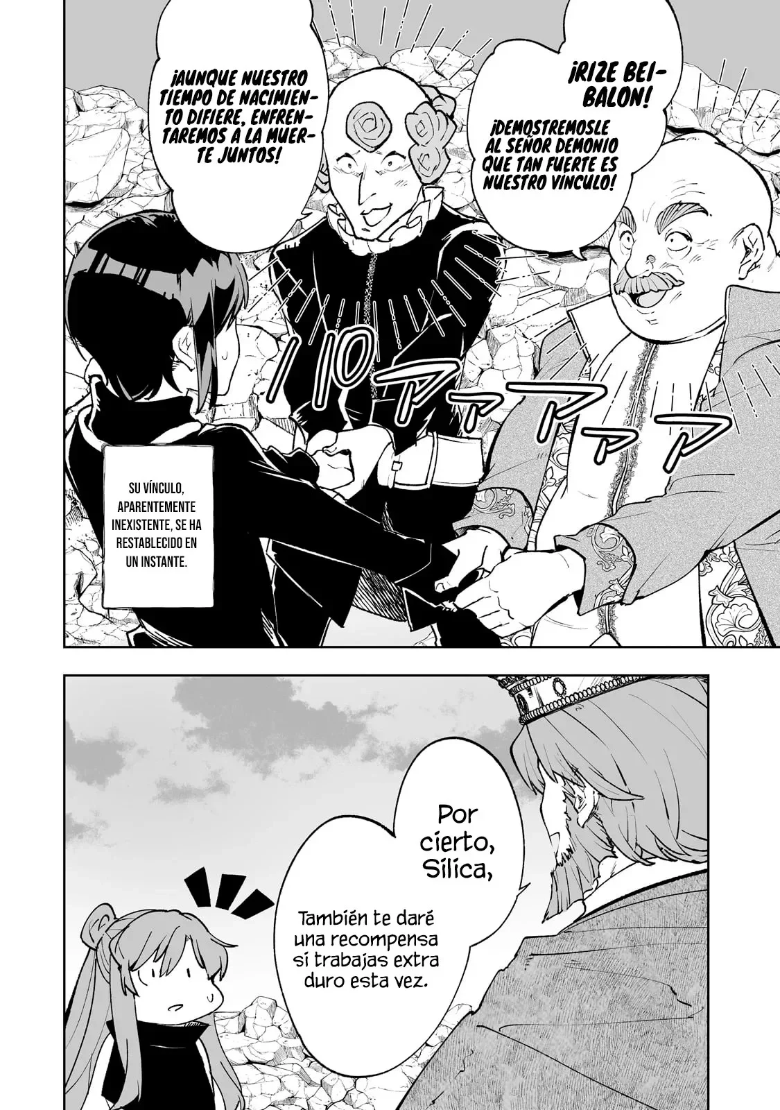 TEIHEN RYOUSHU NO KANCHIGAI EIYUUTAN Capítulo 65 - Page 15