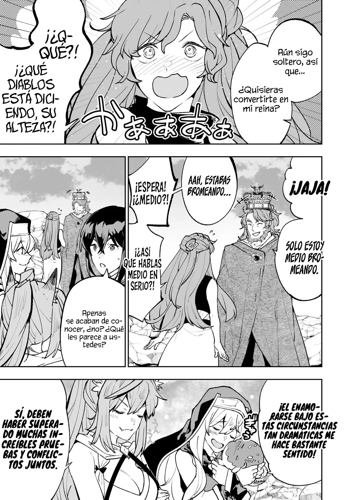 TEIHEN RYOUSHU NO KANCHIGAI EIYUUTAN Capítulo 65 - Page 16