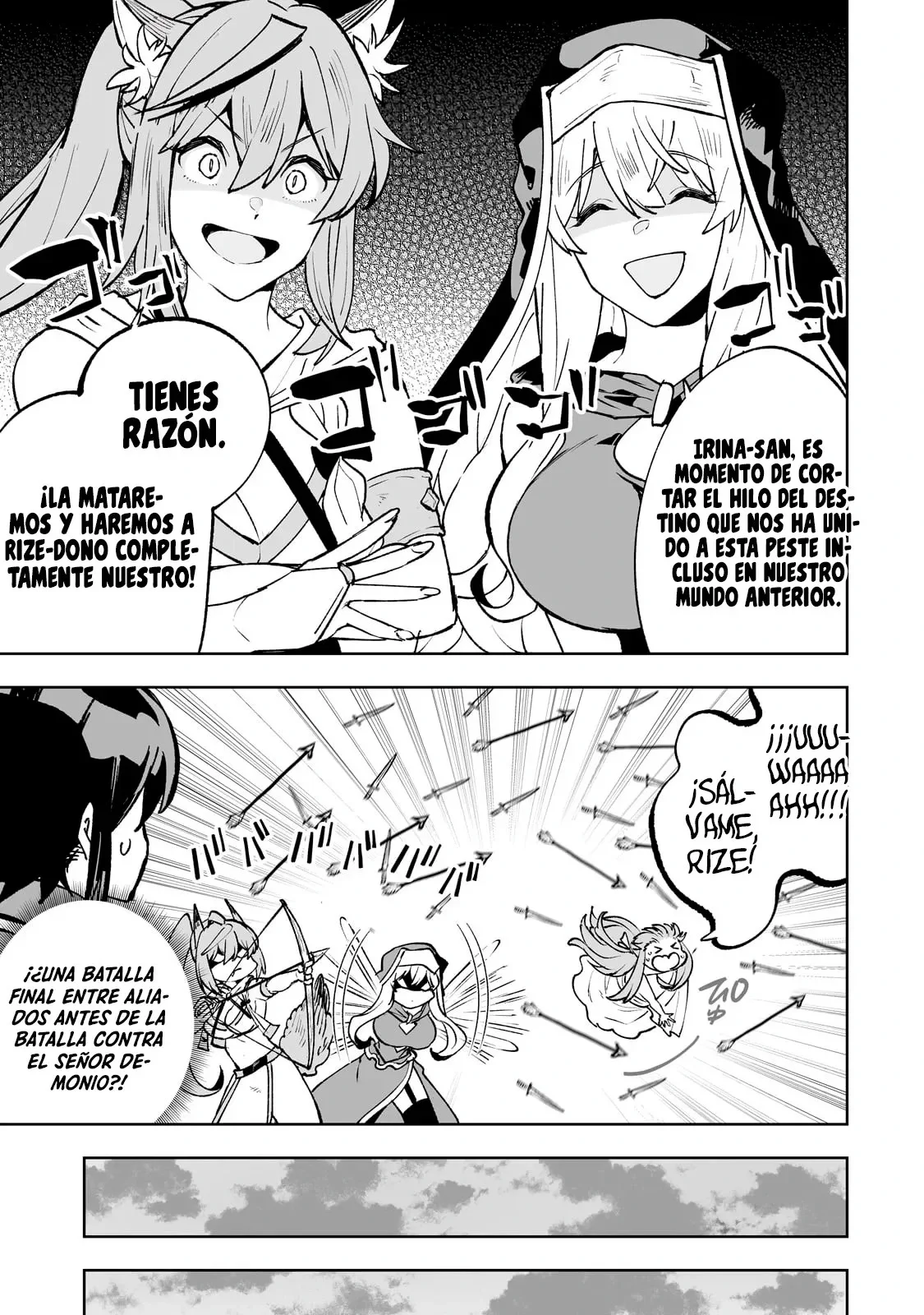 TEIHEN RYOUSHU NO KANCHIGAI EIYUUTAN Capítulo 65 - Page 18