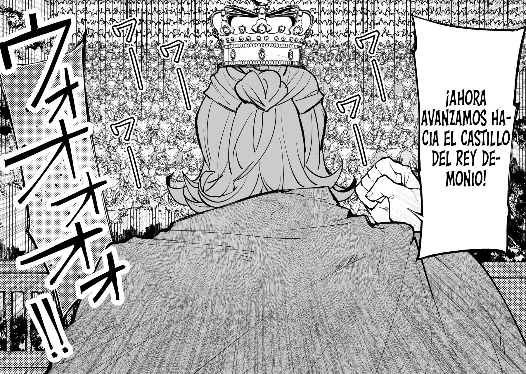 TEIHEN RYOUSHU NO KANCHIGAI EIYUUTAN Capítulo 65 - Page 8