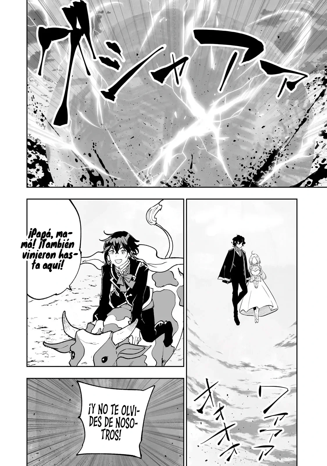 TEIHEN RYOUSHU NO KANCHIGAI EIYUUTAN Capítulo 66 - Page 12
