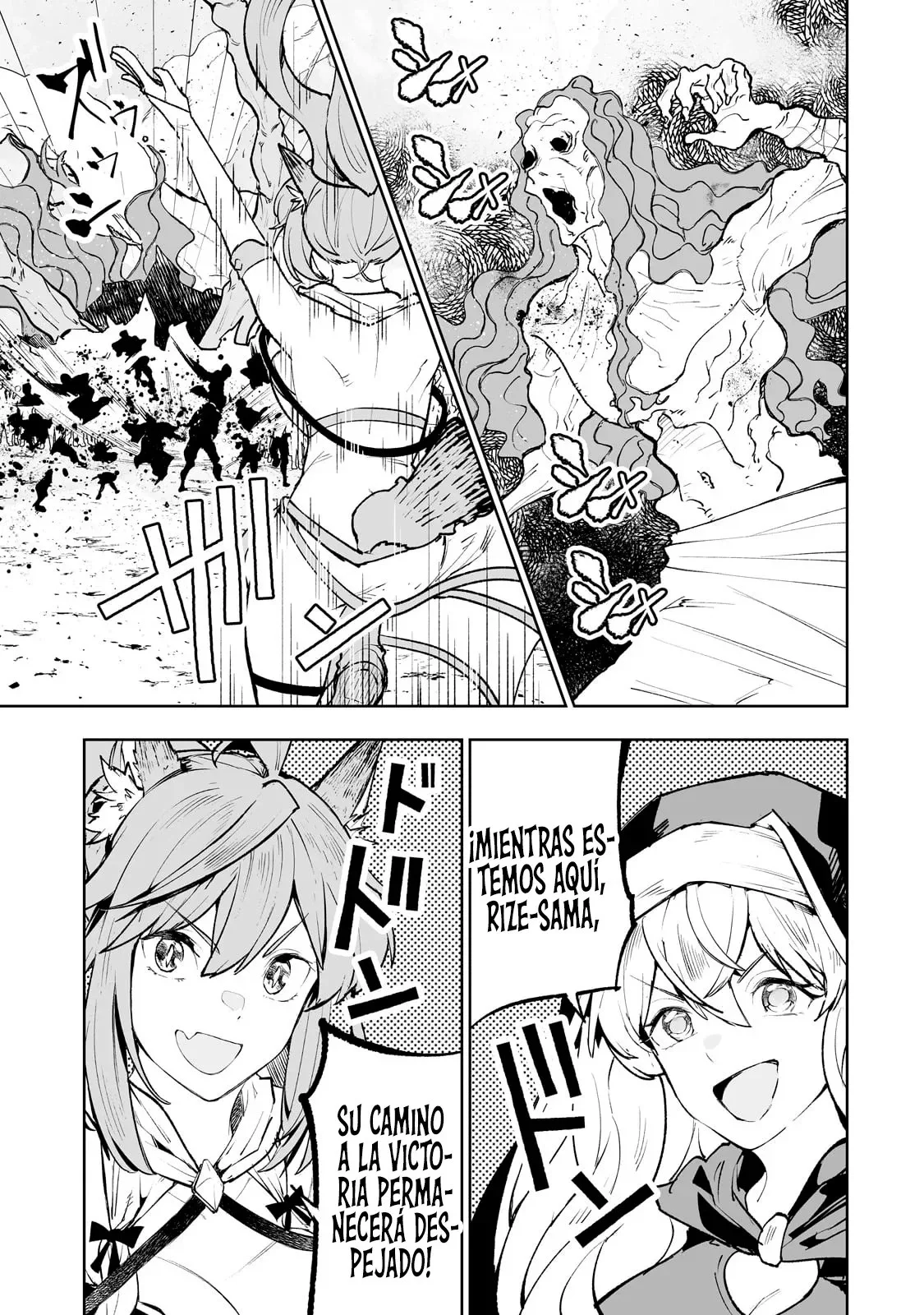 TEIHEN RYOUSHU NO KANCHIGAI EIYUUTAN Capítulo 66 - Page 15