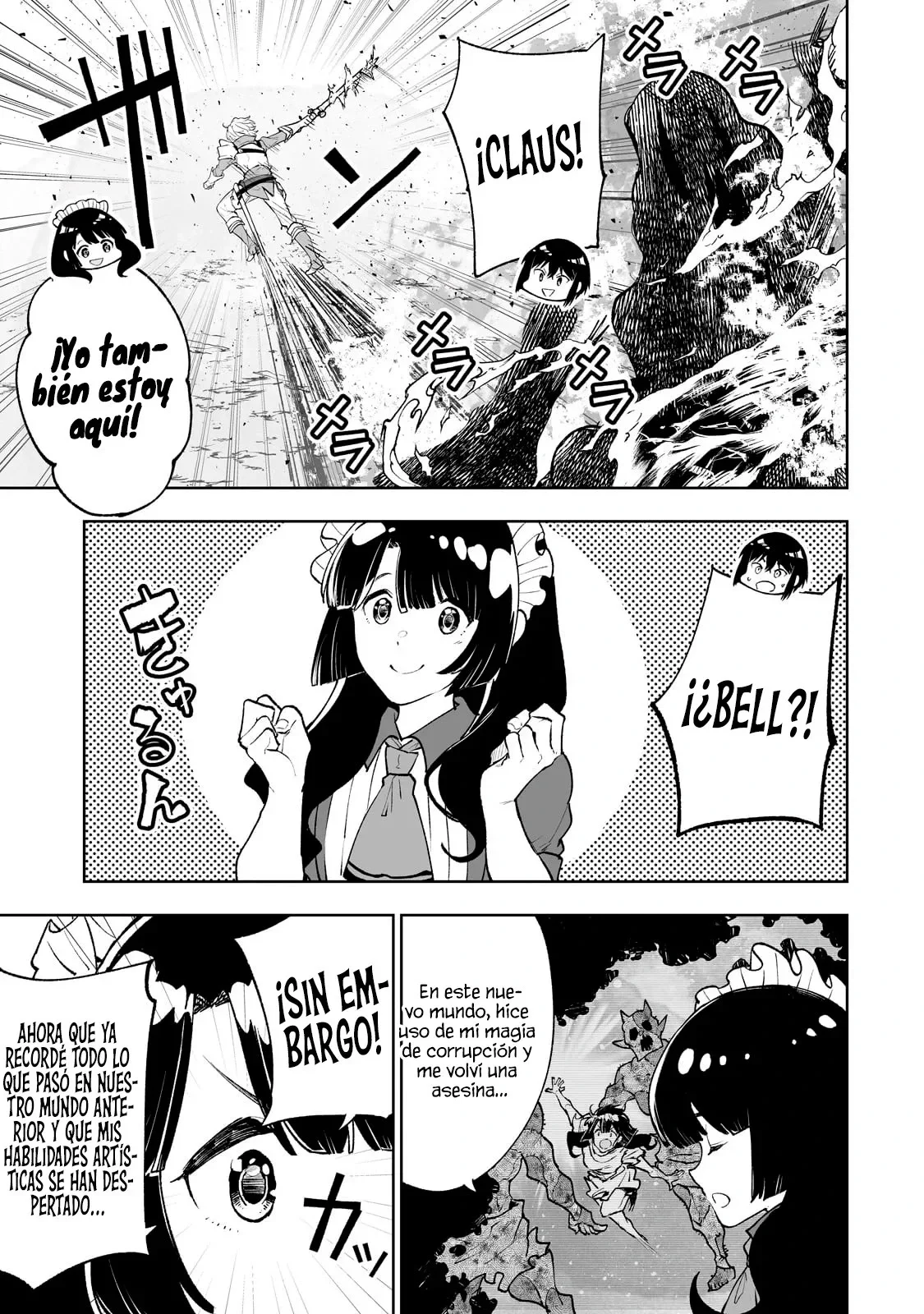 TEIHEN RYOUSHU NO KANCHIGAI EIYUUTAN Capítulo 66 - Page 17