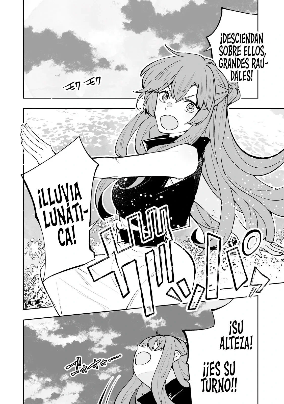 TEIHEN RYOUSHU NO KANCHIGAI EIYUUTAN Capítulo 66 - Page 8