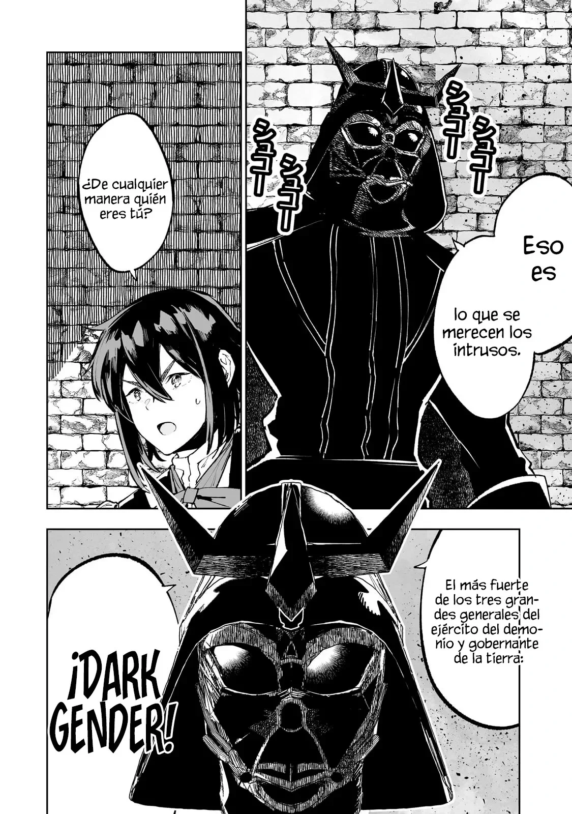 TEIHEN RYOUSHU NO KANCHIGAI EIYUUTAN Capítulo 67 - Page 11